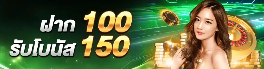 888 วิน lotto
